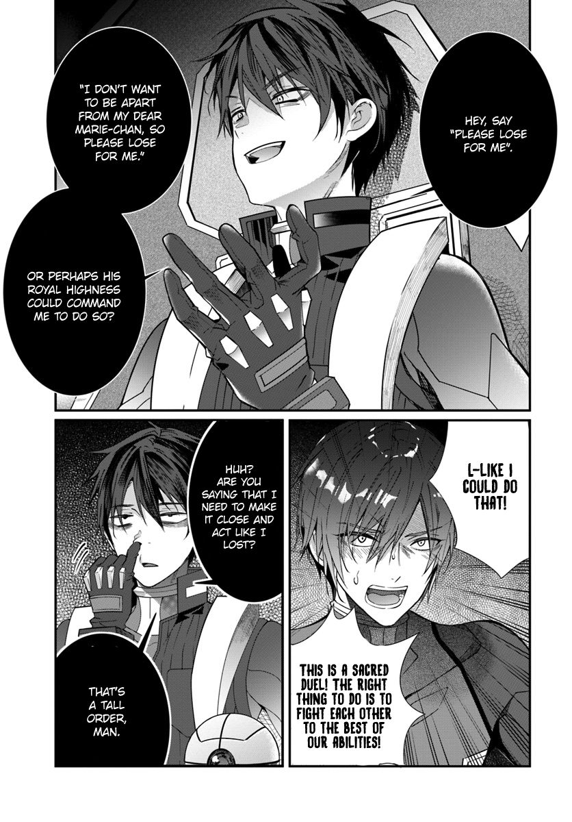 Trapped in a Dating Sim, Chapter 11 image 16